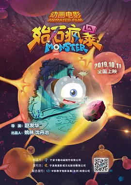 五月婷婷丁香六月